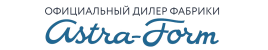 AstraformShop. Официальный дилер Astra-Form
